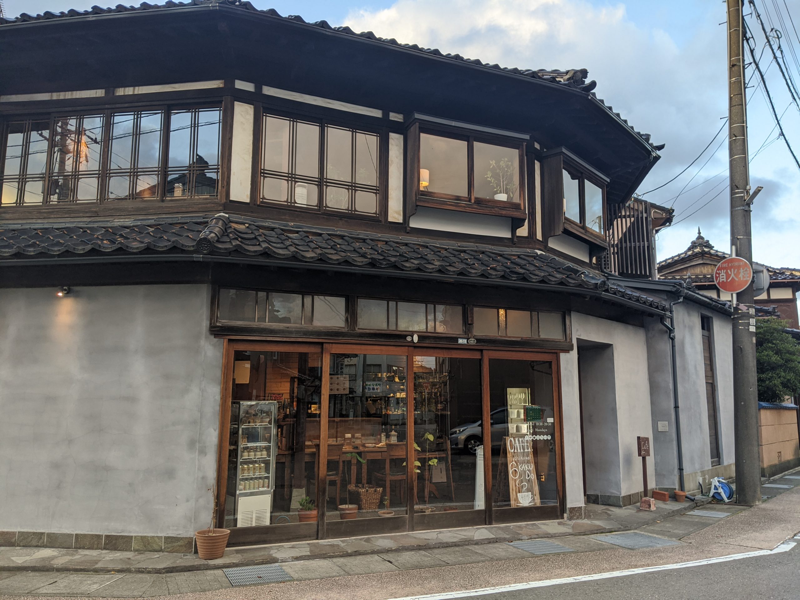 富山県射水市内川地域のおしゃれカフェ「六角堂」の紹介